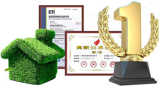 祿米實驗臺廠家品質(zhì)可靠健康環(huán)保實驗室設(shè)備生產(chǎn)及研發(fā)
